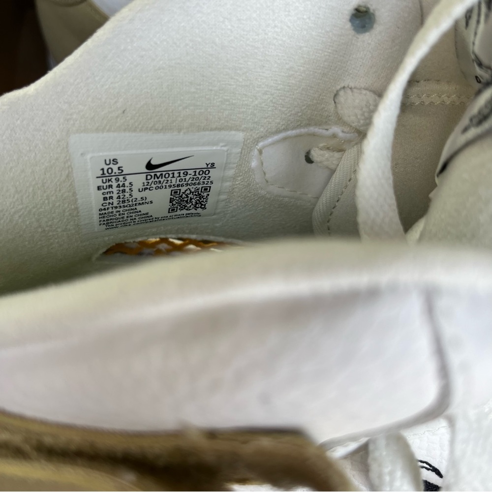 Nike Air Force 1 Mid '07 LV8 Next Nature Sun Club -White Shark's Fin' DM0119-100 - Picture 7 of 11